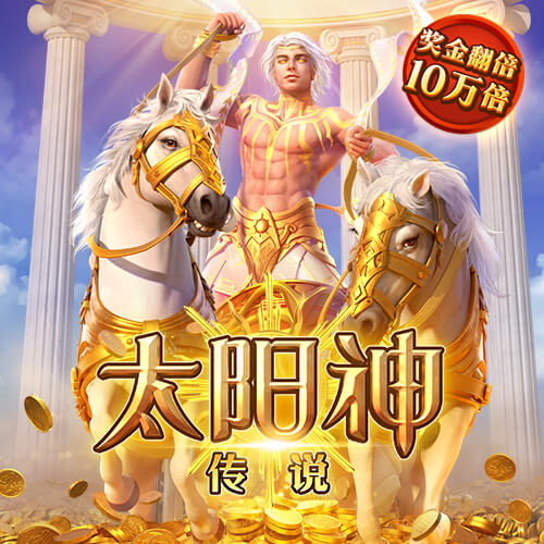 家底一般！班凯罗是队史第3位赛季场均25+分球员 另2位是鲨鱼麦迪