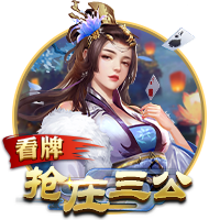 保下限冲上限⛹️‍♂️保罗再登船⚓加盟新东家首赛季胜率均跃升