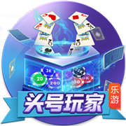 名记：文班下赛季会迎来爆发 他会成为最具统治力的防守球员