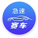 中国新闻周刊：为了北京奥运 篮协曾赴美恳请火箭照顾好姚明身体