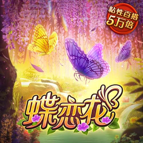 20位匿名高管预测新赛季最佳新秀：弗拉格17票 哈珀2票
