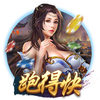 范弗里特：那三年只觉得火箭是输家 对他们总能赢 没把他们当回事