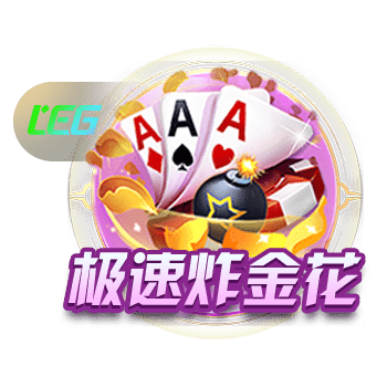 23状元VS25状元！迈尔斯：弗拉格新秀赛季对胜利的影响会超过文班