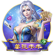 盖伊：以为能和麦迪在火箭当队友 第一场季前赛他在我面前砍40分
