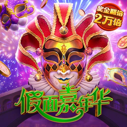 连续两年！去年的凯尔登和今年的比尔均将3号球衣让给保罗