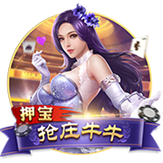 快船总裁：比尔一听说保罗可能来就让号😍保罗甚至都不知道
