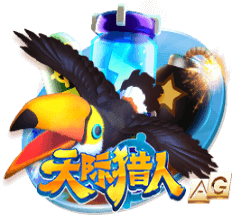 又有球打&还有棋下！文班创立的新赛事Hoop Gambit有点意思！