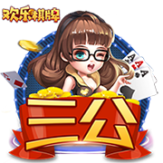🤣美媒调侃：2027年总决赛的利拉德+杨瀚森