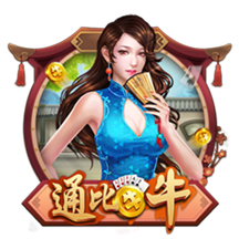 还是CP3！队记：比尔主动将3号球衣给保罗穿 自己还没决定穿几号