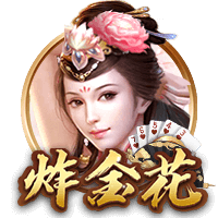 前球员：麦迪这些人诋毁科比纯废物行为 他在世时你们咋不敢说？