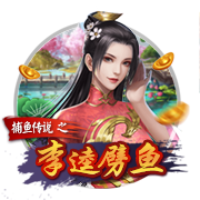 文班：并非每个球员都想有相同野心 我想在马刺度过整个生涯