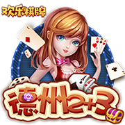 乌度卡：范弗里特脚踝受伤 我们还不清楚伤势的严重程度