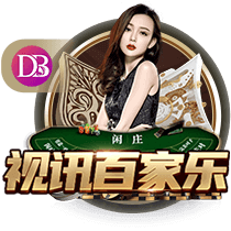 文班：并非每个球员都想有相同野心 我想在马刺度过整个生涯