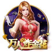 快船总裁：比尔一听说保罗可能来就让号😍保罗甚至都不知道