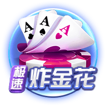 佩杜拉：桑乔在等尤文，后者希望不管冈萨雷斯去留都引进桑乔