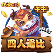夏普谈球员排名：分卫前二是乔科 小前是詹杜鸟 大前是邓肯字母