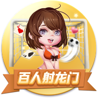 医生从奶罩摸进去了h在线版