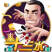 再度登船⚓保罗带着3号快船球衣亮相《吉米今夜秀》😍