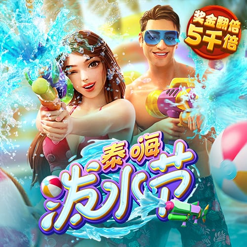 医生从奶罩摸进去了h手机版