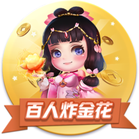 还是CP3！队记：比尔主动将3号球衣给保罗穿 自己还没决定穿几号