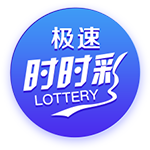 乌度卡：范弗里特脚踝受伤 我们还不清楚伤势的严重程度