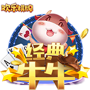 捧捧自家球员！太阳官方晒格林数据图：跻身顶级行列
