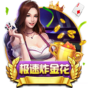 再度登船⚓保罗带着3号快船球衣亮相《吉米今夜秀》😍