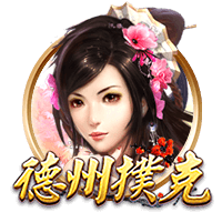 高管匿名投票最佳捡漏新秀：卡特