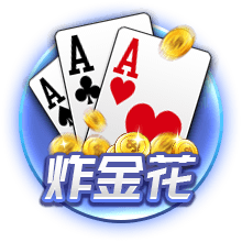 阿里纳斯：历史前5乔科詹魔佛 我最爱的前5科便魔艾杜