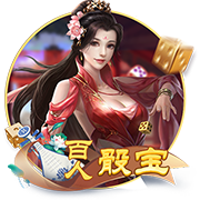 医生从奶罩摸进去了h单机版