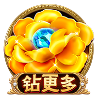 美记：文班从少林寺的训练中受益匪浅 尤其精神集中&身体定位方面